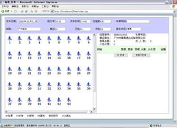 廣州中運(yùn)計(jì)算機(jī)軟件 專(zhuān)業(yè)計(jì)算機(jī)系統(tǒng)服務(wù)引領(lǐng)企業(yè)數(shù)字化轉(zhuǎn)型